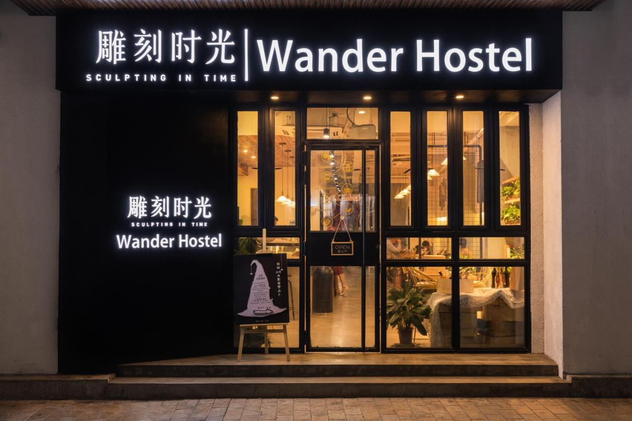 Wander Hostel Haikou  Extérieur photo